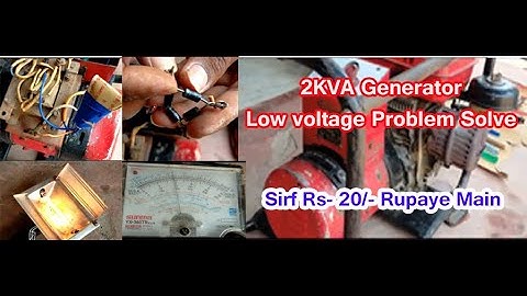 Solve a Low Voltage Issue! || Voltage Adjustment || Generator Low Voltage Problem In Hindi 2020