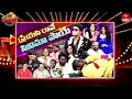 Extra jabardasth  8th march 2024  full episode  rashmi mano krishna bhagavaan ramprasad  etv