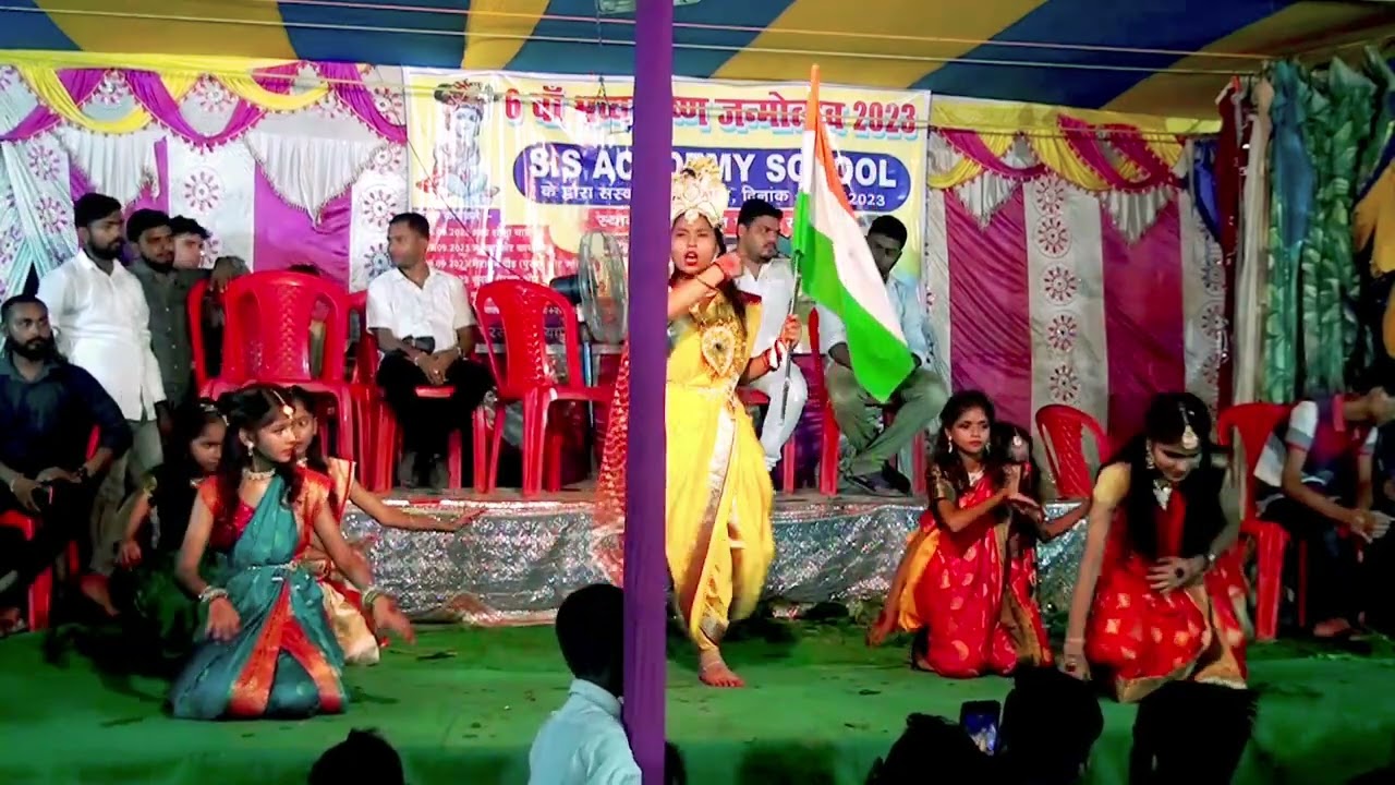 #6वाॅ कृष्ण #जन्मोत्सव पर भोला सर द्वारा नाटक (#धरती करें पुकार ) #High school parsa saran