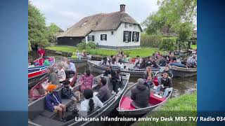 NY VAOVAO MBS ALATSINAINY 18 MAY 2026