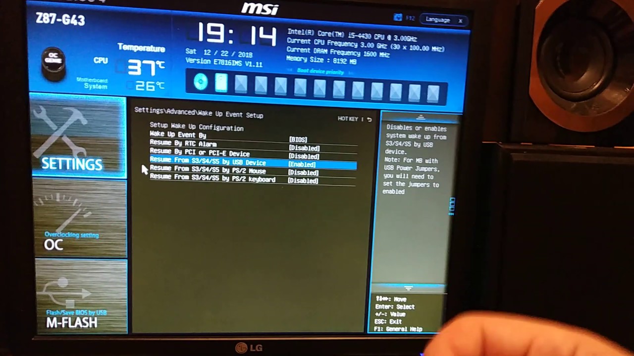 питание usb при выключенном компьютере
