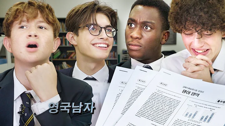 British High Schoolers take Korea’s SAT English Exam!! - DayDayNews