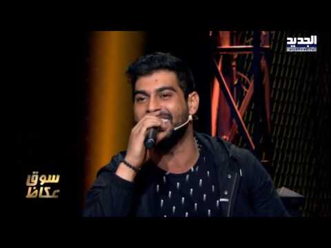   حرب النجوم وابقى اتطمن عليا