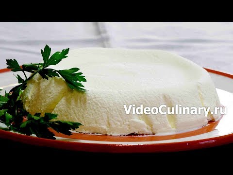 Сыр Маскарпоне за