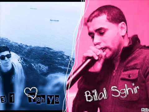 Cheb Bilal Sghir Bini ou Binak