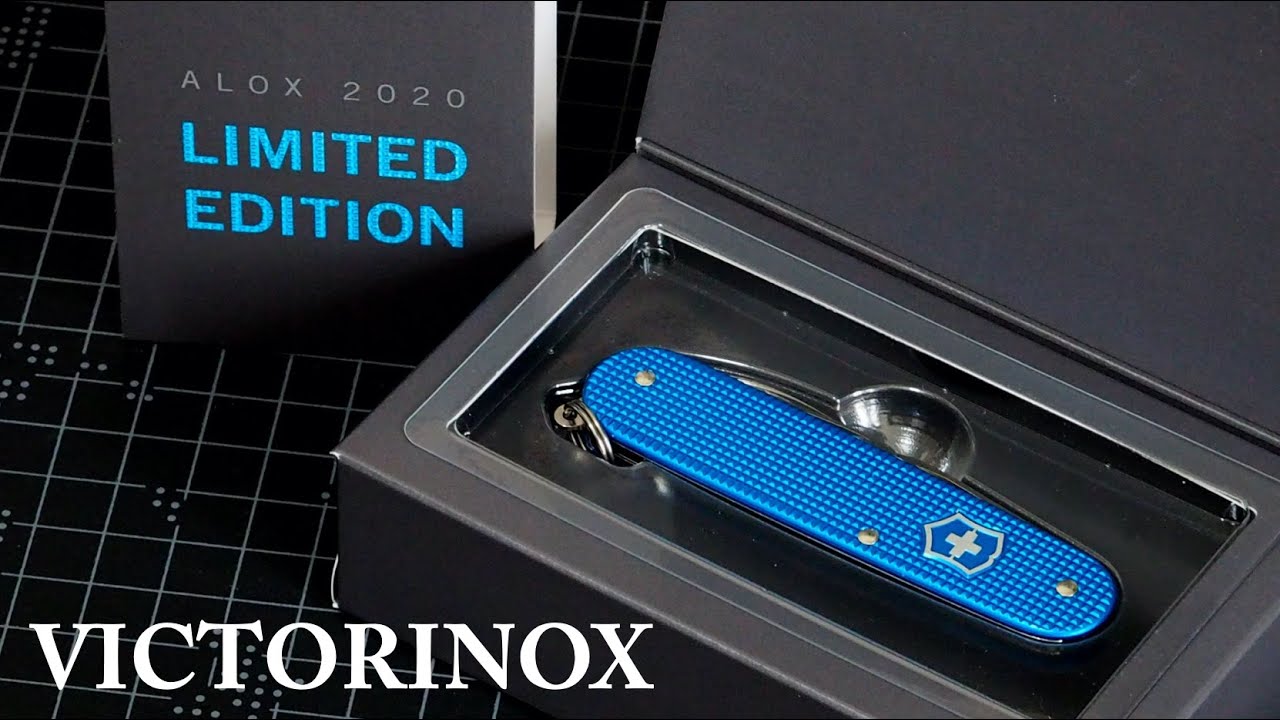 VICTORINOX2020年リミテッドエディション『ビクトリノックス カデット 