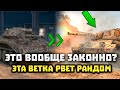 КАЧАЙ ПОКА НЕ ПОНЕРФИЛИ! ОБЗОР САМОЙ ИМБОВОЙ ВЕТКИ ЛТ Wot Blitz - Vickers Light Вот Блиц