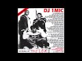 Dj 1mic  20 years of the lox bonus disc