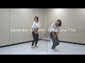 September by Earth, Wind & Fire Dance Cover | Kang Sisters