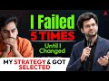 Bank Exam Success Story | From 5 Failures to Final Selection ! By Navneet Sir