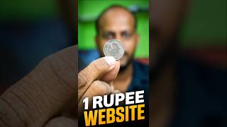1 ரூபாயில் Website பண்ணலாமா? Website Design #shorts #youtube