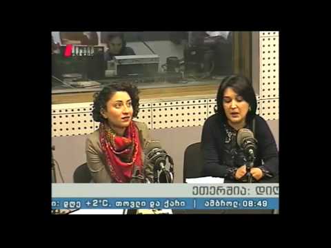 თბილისის  წიგნის საახალწლო ფესტივალი - საზოგადოებრივი რადიო, პიკის საათი