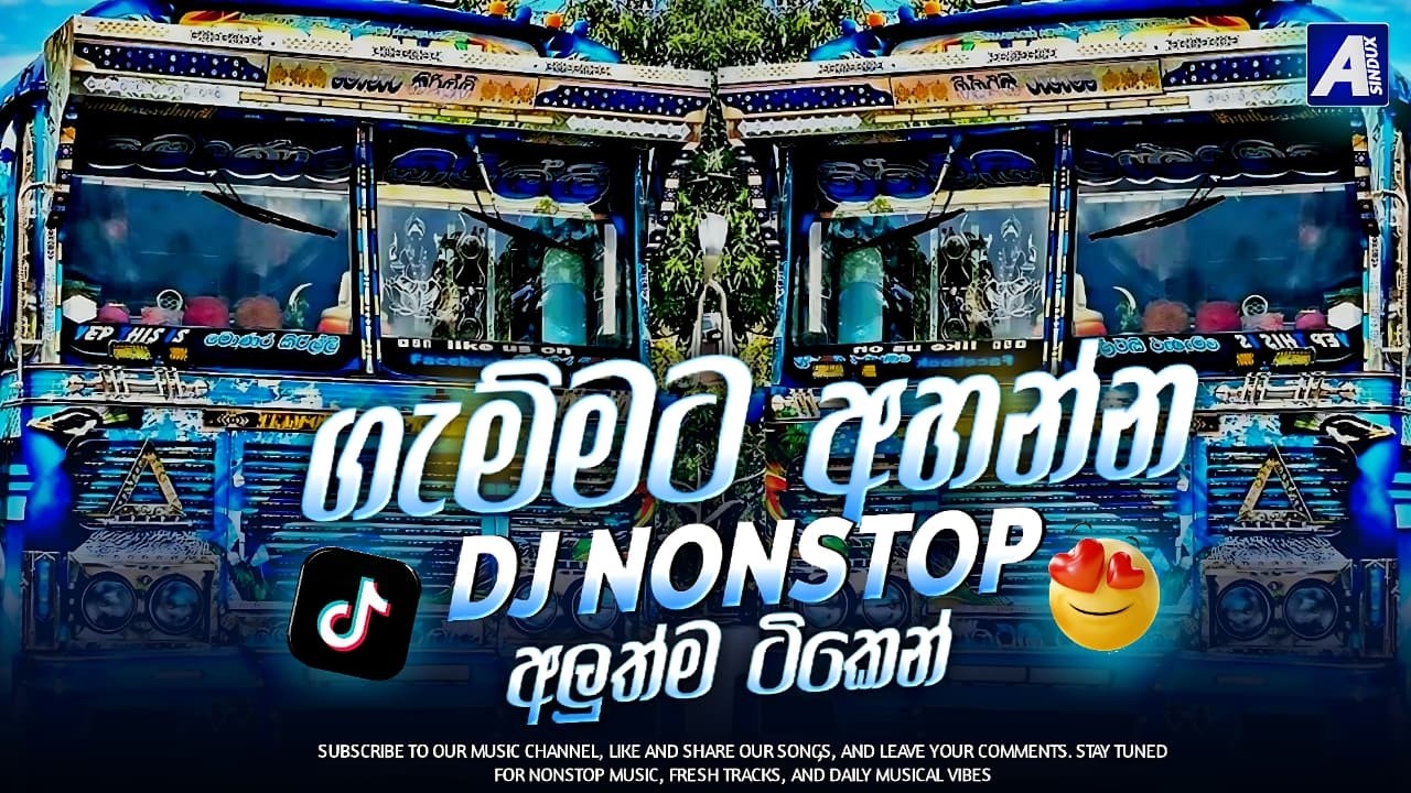 Viral Party Dance Mix Sinhala Song DJ Nonstop | 2025 New DJ Remix | 2026 Trending DJ Nonstop