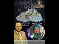 حلقة الاتنين  7/ 4 /2014 برنامج الحلم وتفسيرة