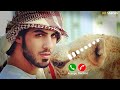 New  beautiful arabic ringtone    best arabic tone ever    famous arabic tonedownload