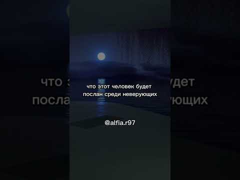 Аллах не случайно