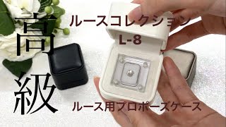 s*o様 【アールヌーボー調】『セミ型ジュエリーボックス』☆約14cm・249g ジュエリーボックスS | アフタヌーンティー公式通販サイト