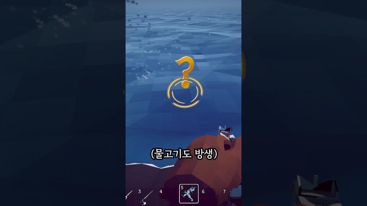 낚시를 하라니까 사람 잡지 말고!!!!!!