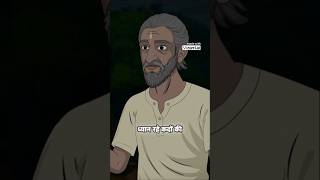 #Horror#HindiHorror#AnimatedHorror #SkullTowns#HorrorMystery#GhostStories #DarkTales#
