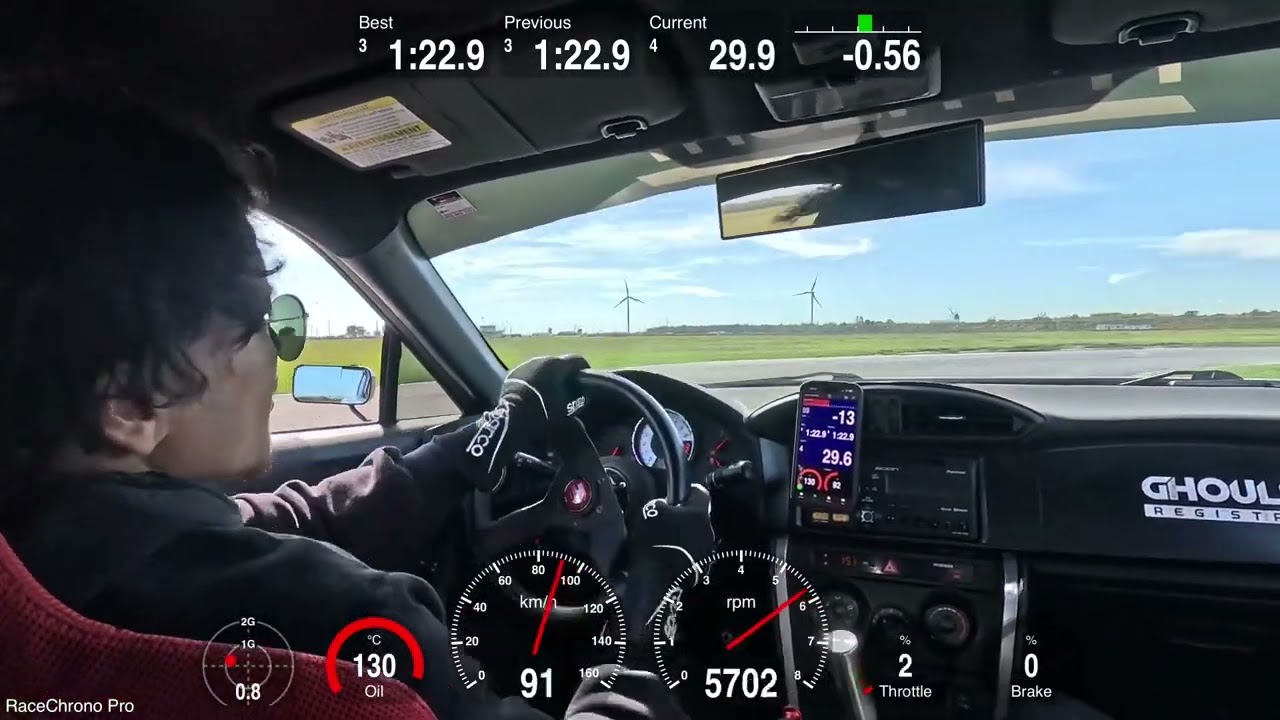 2013 Scion FR-S - Cayuga TMP - 