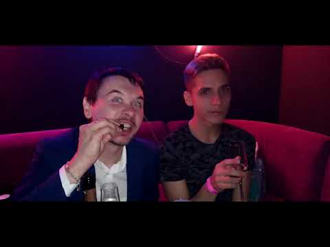 Элтон бар Элтон бар