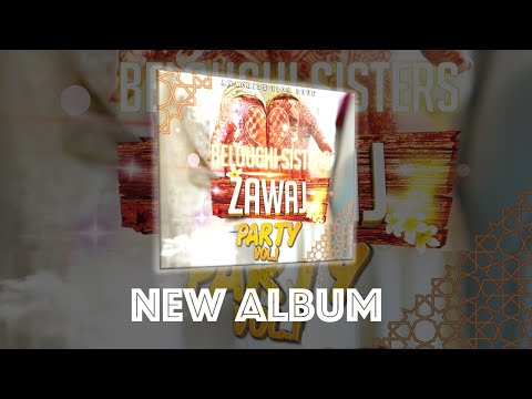 NEW ALBUM ANACHID Zawaj Party Vol 1 BELOUCHI SISTERS ANACHIDS FEMMES