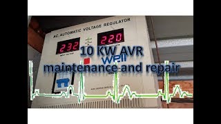 AVR maintenance and repair