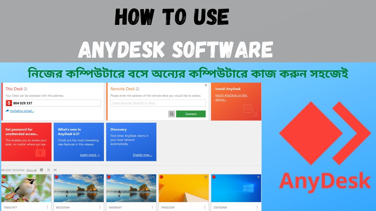 how to use anydesk to connect ot remote pc