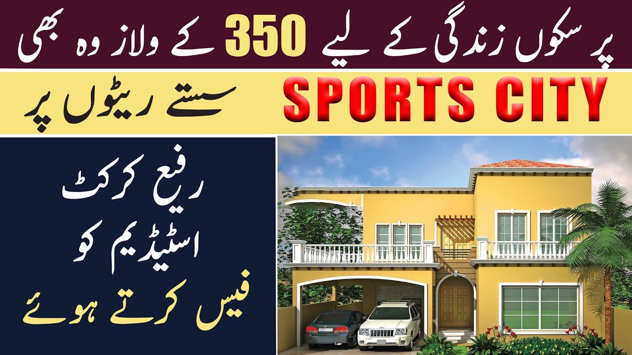 350 Sq Yard Villas Of Low Price In Most Prime Location Of Bahria Town 350-sq-yard-villas-of-low-price-in-most-prime-location-of-bahria-town