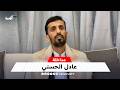 عادل الحسني يكشف عن مكان وجود عيدروس الزبيدي حاليا أين هو