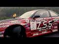 D1ドライバー 稲岡拓也選手 練習機による練習 車載映像