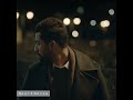 ثمن الغدر