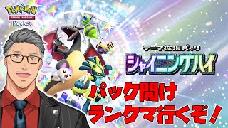 舞元啓介の配信のサムネイル画像