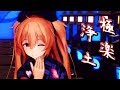 Mmd艦これ 和式トイレ利用講座 モーション配布あり مشاهدة وتحميل على الانترنت