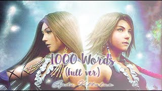 1000 words (Full ENG ver.) - Lyrics Español [HD]