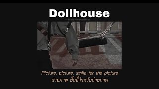 [แปลไทย] Dollhouse –Melanie Martinez |Slowed down