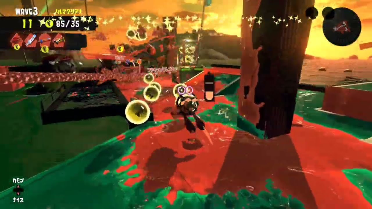 すじこ【乱獲】