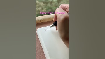 How to write your name in Korean - Jimi              #cute #korean #handwriting #name #pinkdot