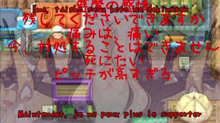 Lavender Town Syndrome
