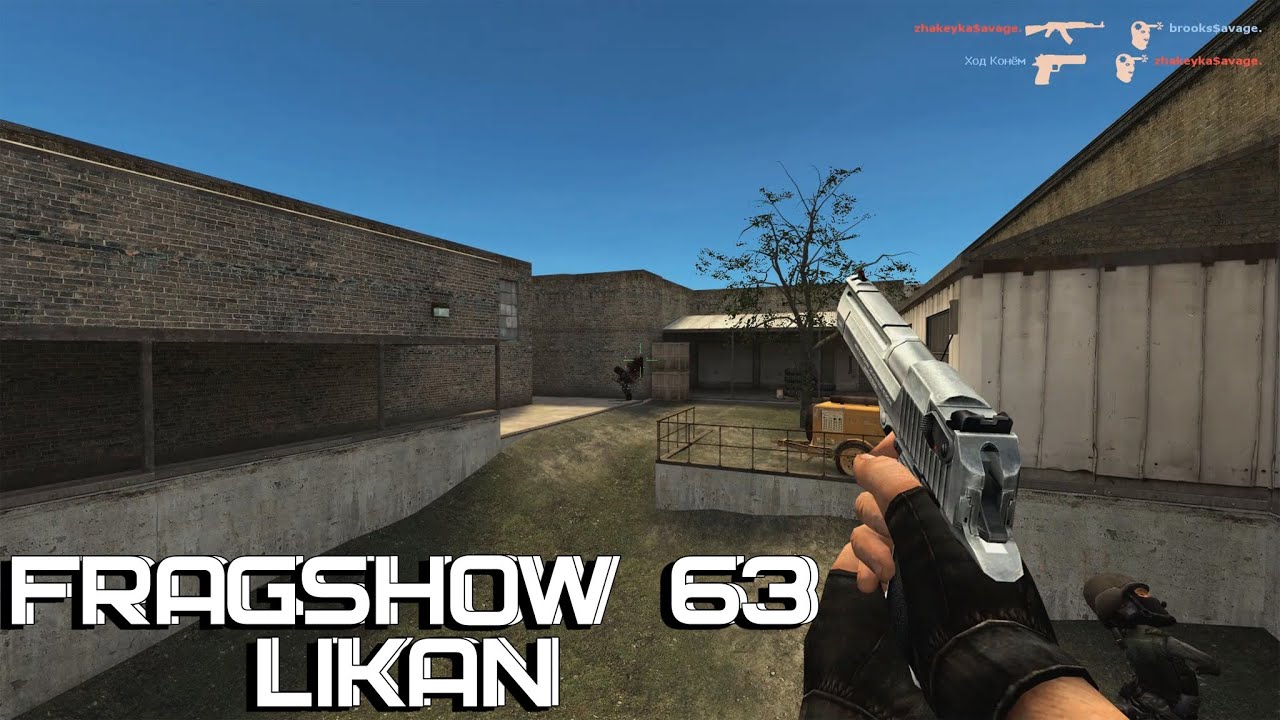 кфг на клиент мод ксс 34. Clients cfg. Smac ultra css v34. Client mod css v34 скинченжеp. топ 10 кфг для ксс в34.