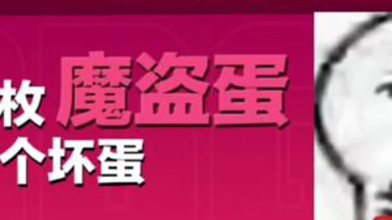 人生容错率是很高的#揪出捣蛋鬼 #蛋仔派对 #网易游戏 #揪出捣蛋鬼巅峰