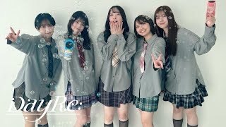 DayreプロトノイズMv Reaction