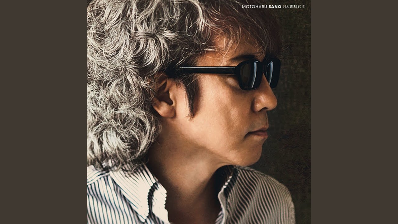 Watch If You Were Not There on YouTube Watch If You Were Not There on YouTube