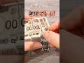 これは流石に無理でしょ!【ルービックキューブ】