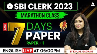 SBI Clerk 2023 | English 7 Days 7 Paper By Kinjal Gadhavi | SBI Clerk English Most Expected Paper 1