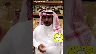 محمد القصيّر و سفر الدغيلبي في حفل تكريم حبيب العازمي