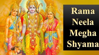 Rama Neela Megha Shyama | Devotional Song | Telugu Song | Lord Ram Songs | Jai Shri Ram | Spiritual