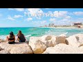 PARADISE EXISTS! Marina Herzliya, ISRAEL