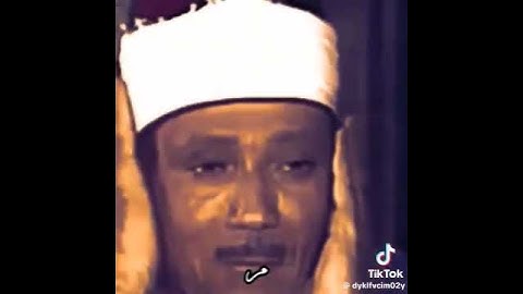 سوره الانفطار بصوت الشيخ عبد الباسط عبد الصمد 🥲#تلاوة_نادرة_لاول_مرة #عبدالباسط_عبدالصمد #اكسبلور