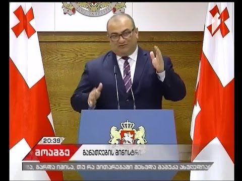 უნდა ისწავლონ თუ არა სკოლის მოსწავლეებმა საზეპიროები
